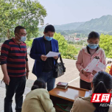 炎陵县精准有力做好疫情防控 全面有序推进各学段开学复课