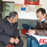 株洲市一中陈义：完成扶贫任务是我入党的庄严承诺