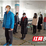 株洲市十八中扎实开展复学演练 携手筑牢疫情防线