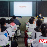 株洲市一中高三学生激昂誓师决胜高考