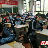 有序！株洲市八中高三年级正式复学 486名学生重返课堂