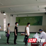 茶陵送检入校 为3571名考生完成高考体检