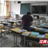 株洲市十八中:以检查促规范 以规范促提升