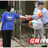 确保学生安全 湖南工业大学开展学生返校演练