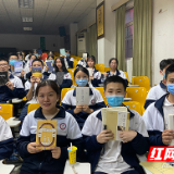 株洲市一中开展入团积极分子培训班开班仪式暨读书分享交流会
