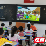 芦淞区新校莲塘小学举行2020年春季开学典礼