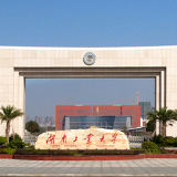湖南工业大学青年学子热议习近平总书记寄语新时代青年