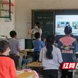 “师徒”携手共成长 何家坳枫溪学校教师赴选青小学开展教研活动