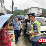 炎陵坚决打击非法营运车辆 确保百姓出行安全