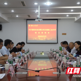 湖南工业大学与长沙惠科光电有限公司开展人才智力对接