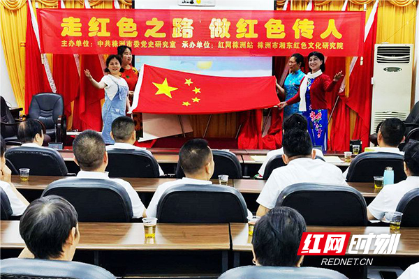 党员群众宣讲红色故事走进荷塘区荷塘铺村