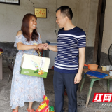 醴陵市纪委监委：浓情迎端午 慰问暖人心