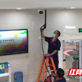 大热天清洗空调成刚需 “奥洁清洗”服务热线响不停