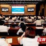 中车株洲电机召开2020年党风廉政建设和反腐败工作会议