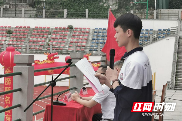 学生发言.jpg 学生发言.jpg