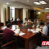 湖南工大党委理论学习中心组开展第六次集体学习