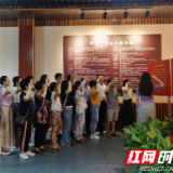 庆祝中国共产党成立99年 龙泉小学党支部赴醴陵开展“七一”主题活动