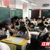 不让一个学生掉队  株洲市七中开展党员教师与学困生结对帮扶活动