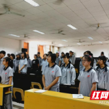 株洲市十八中：又红又专的少年爱上共青团