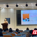栗树山小学讲身边师德故事 做“四有”好老师