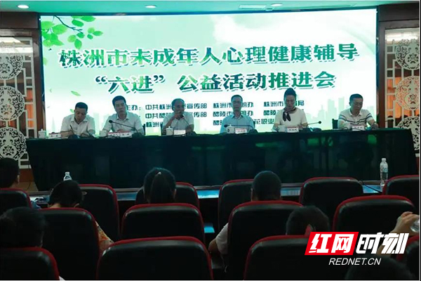 1会议现场.jpg