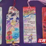 株洲市十八中手绘正能量书签为高三学子加油