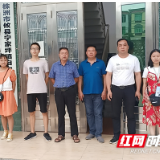 攸县宁家坪镇自力村高考考生出高分 清华北大来录取