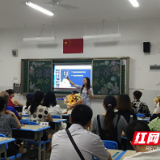 同心同行助力孩子成长第一步 何家坳枫溪学校开展秋季新生家长第一课