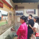 寻淮洲故里寻初心 民建湖南工业大学工委开展主题教育