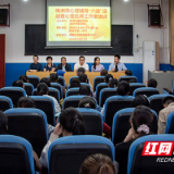 株洲市一中在醴陵市乡镇中学开展送培支教和心理健康教育活动