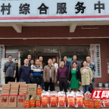 株洲市二医院新任领导班子深入扶贫点开展节前走访慰问