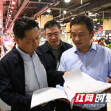 株洲市市场监管局开展“长江禁捕 打非断链”专项行动现场督查