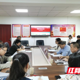 做真教研 2020年株洲市一中省协会课题开题论证会举行