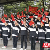 视频|爱国就要大声说出来 株洲市十八中向国旗敬礼