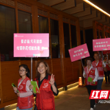 他们用这样的方式走上街头宣传无偿献血