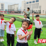 天元区隆兴小学、隆兴中学正式揭牌 可容纳4000名学生就读