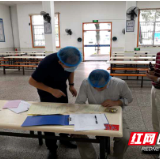 株洲市七中狠抓食品安全 守护师生平安