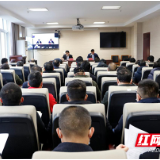 谋新篇开新局 株洲召开2021年全市教育工作会议