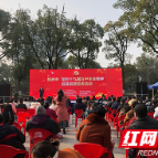 株洲开展微宣讲活动 推动党的十九届五中全会精神在基层落地生根