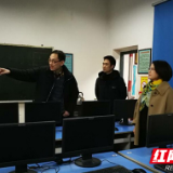 何家坳小学开展校园卫生全面督查 筑牢寒假疫情防控网