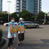 天元区八项举措落实褒奖激励星级志愿者
