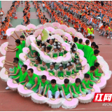 天元小学：强身健体运动美 强国梦想我能行