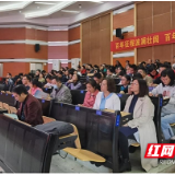 株洲市九方中学传达学习市第十三次党代会精神