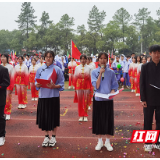 株洲市九方中学举行第二十三届体育运动会开幕式