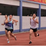 株洲市十八中：运动不停息青春不散场