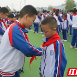 栗雨小学：红领巾心向党 祖国发展我成长