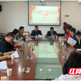 湖南工业大学举行海外归国教师座谈会