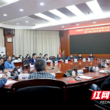 打击欺诈骗保套保挪用贪占医保基金集中整治省级督导组进驻株洲
