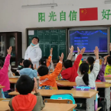 爱护牙齿从小做起 天元小学开展牙医进课堂活动