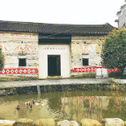 湾里村：中国红军村